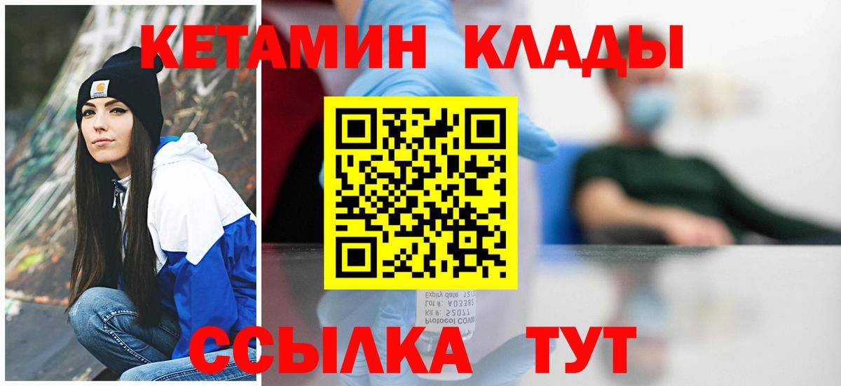  Cocaine Барнаул