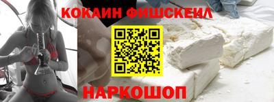 прущие крисы Анжеро-Судженск
