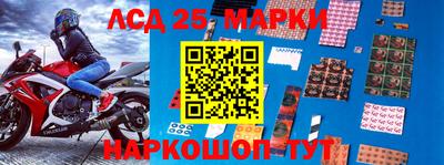 прущая мука Ангарск