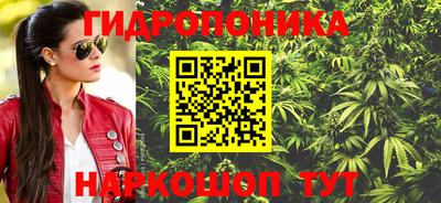 прущая мука Ангарск