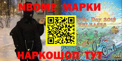 прущие крисы Анжеро-Судженск