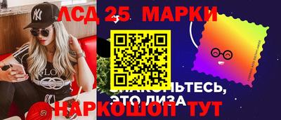 прущие крисы Анжеро-Судженск