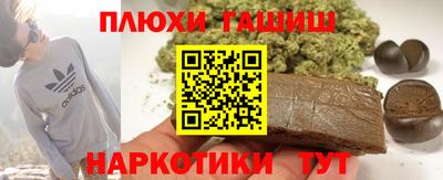 прущие крисы Анжеро-Судженск